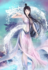 偷香邪醫